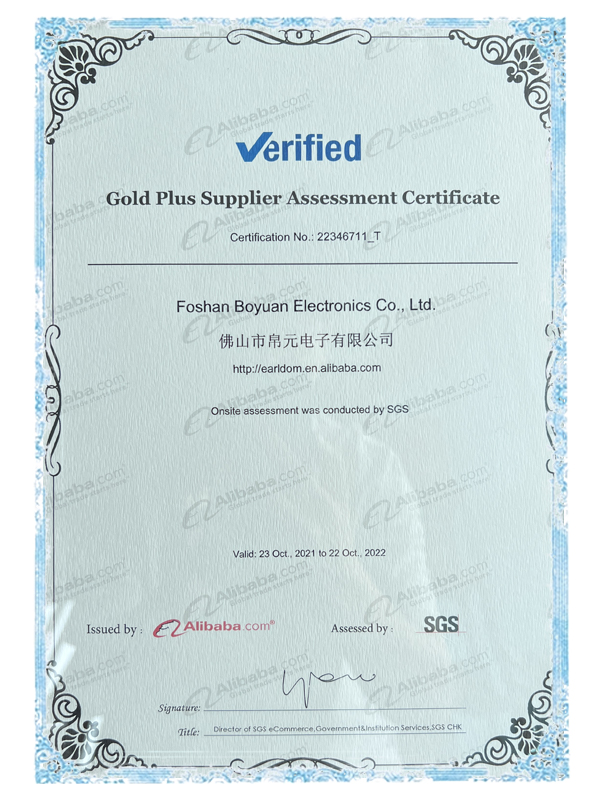 Earldom Awarded SGS Onsite Verified Gold Plus Supplier Certification
