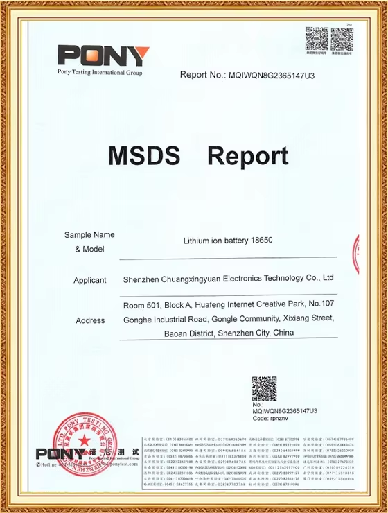 Earldom’s Lithium-ion Battery (18650 series) has been tested by PONY Testing International Group, which issued a full MSDS (Material Safety Data Sheet) Report. This ensures our batteries meet international requirements for safety, handling, and transportation compliance.